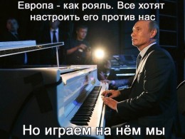 Новости дня от Юли Витязевой