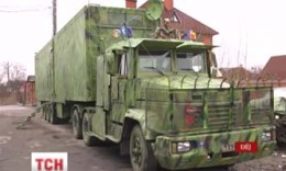 Украинский оборонпром бросил на фронт новое «чудо-оружие» — «бешеного укра»