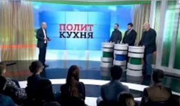 Константин Долгов, Денис Пушилин и Руслан Мармазов в передаче "Политкухня". 06.03.2016