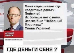 Тенденция позитива. Алексей Куракин