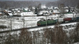 Россия и Китай построят железную дорогу в Восточную Сибирь