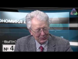 Валентин Катасонов. Россия может лишиться всех своих золотовалютных резервов