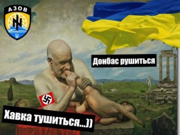 Вопрос выживания или почему не нужно разбираться в сортах фашизма. Александр Роджерс