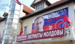 Путин вернёт себе целиком Молдову и Украину, — в Киеве рисуют апокалиптические для майданщиков сценарии