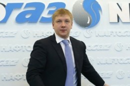 Шутка Нафтогаза: с апреля газ подорожает почти на 100%