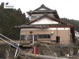 Фукусима: 5 лет после жизни. Специальный репортаж Сергея Мингажева
