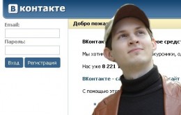 Павел Дуров разочарован в США