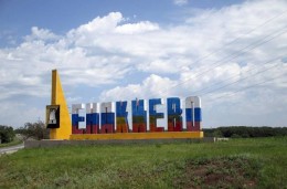 Только два жителя Енакиево воюют за Украину - украинский волонтер