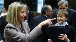 Источник: главы МИД ЕС согласовали пять принципов отношений с Россией