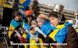 18+ Европейский уровень культуры оккупированных Украиной территорий достиг максимума