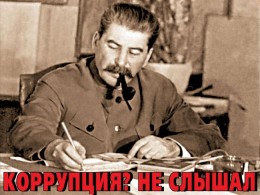 Народ к репрессиям готов. Александр Роджерс