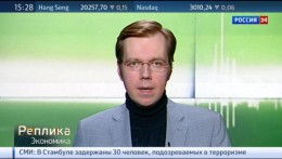 Ни минуты покоя. Решения ЦБ мира добавят масла в огонь. Реплика Алексея Бобровского