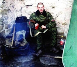 Память о Героях: Алексей Тишков. Позывной «Химик»