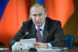 Houston Chronicle: Рейтинг Путина в Европе растёт