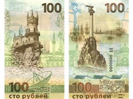 Красноярский депутат не смог расплатиться в кафе крымом