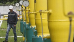 Украина пытается организовать транзит газа из ЕС в Болгарию и Турцию