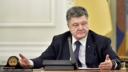 КримЦеУкраїна: Гринч Порошенко беснуется и угрожает России