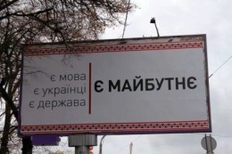 В Киеве водителя БМВ среди бела дня вытащили из машины, избили, а авто угнали