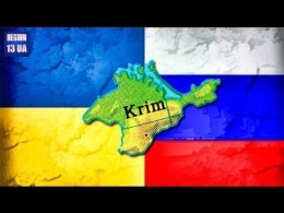 Европейский Союз не будет признавать воссоединение Крыма с Россией и продолжит политику санкций
