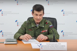 Брифинг представителя Генпрокуратуры ЛНР по факту похищения 4-летнего ребенка гр. Тимофеевым (он же "Бабай").