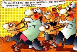 Массовое безумие – как последний ресурс киевской власти. Юрий Селиванов