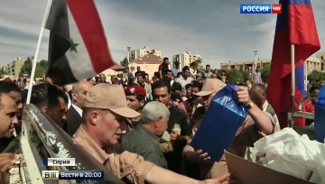 На смену военной помощи Сирии из России пришла гуманитарная