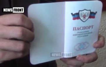 Я гражданин ДНР и горжусь этим!