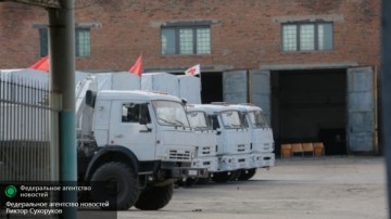 Россия отправляет в Донбасс юбилейную колонну с гуманитарной помощью