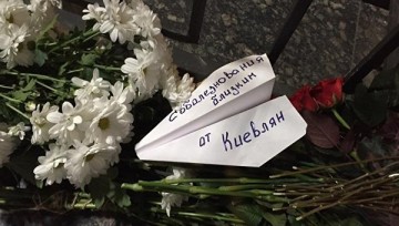 Ответ троллям!