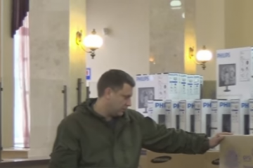 Захарченко передал «Почте Донбасса» компьютеры и принтеры для модернизации предприятия