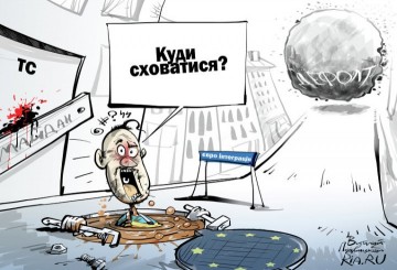 В Великобритании подтвердили подлинность дефолта Украины. Александр Роджерс