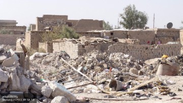 Третья Иракская война США 2016 — …