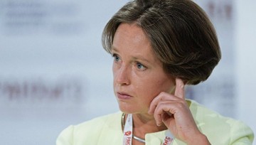 Die Welt задалась вопросом о будущем российского кредитного агентства