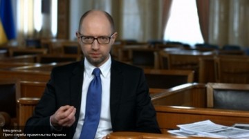 Правительство Украины считает приговор Савченко новым этапом борьбы