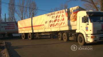 Медицинская гуманитарная помощь молодой республике.