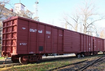 «Кто девушку кормит, тот её и танцует»: Эстония отказалась от украинских вагонов в пользу российских