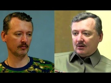 Константин Душенов. Как Стрелков превратился в политического клоуна