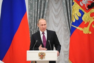 Владимир Путин вручил премии молодым деятелям культуры