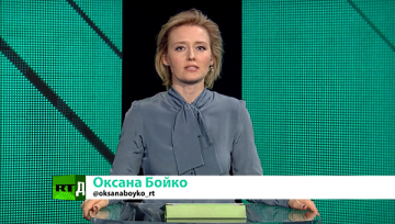 Бельгийский ШОКолад