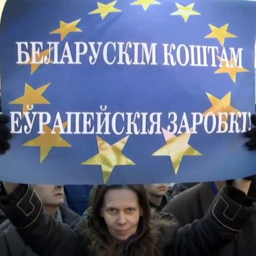 Слава Украине, Смерть москалям, Крым цэ Украина, Кто не скачет тот москаль в Белоруссии 2016