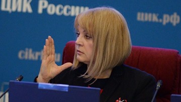 Памфилова возглавила Центризбирком России
