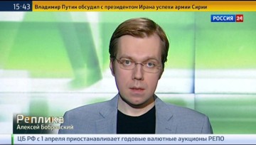 90-е не отпускают: копить на старость придется самим. Реплика Алексея Бобровского