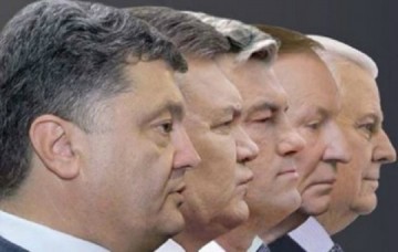 С чувством глубокого омерзения