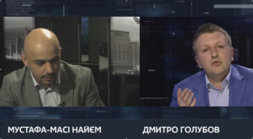 Клоуны США на Украине: «Вы как попка попугая» - «А вы просто попка»