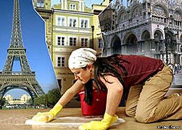 Это евроинтеграция, дорогие украинцы!