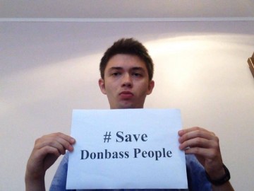 На свободу вышел одесский журналист Артем Бузила, обвиняемый в сепаратизме