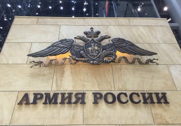 Спецоперация в Дагестане