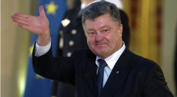 Политика Украины – легенда