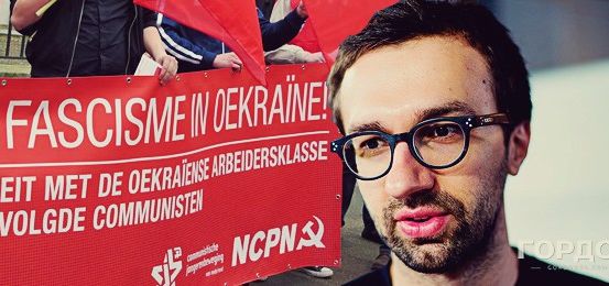 На Украине началась подготовка общественного мнения к поражению в Голландии