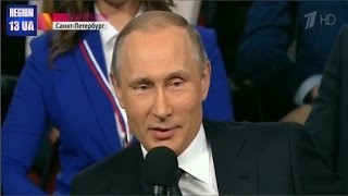 Главное событие медиафорума: Встреча с президентом для журналистов из российских регионов